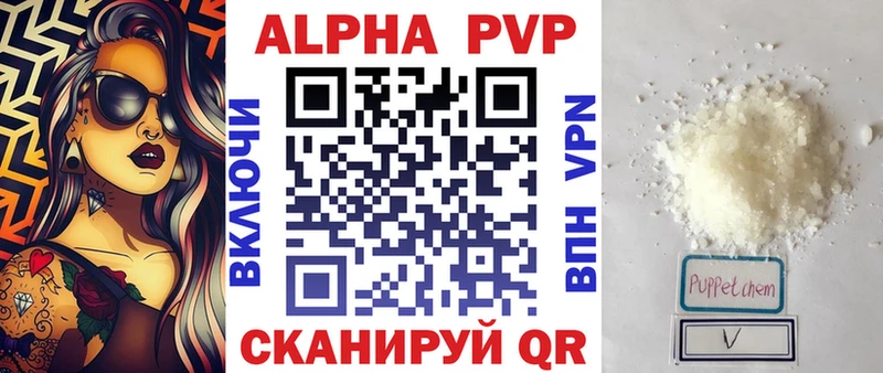 Наркошоп купить А ПВП  Бошки Шишки  КОКАИН  Псилоцибиновые грибы  ГАШИШ  Меф мяу мяу  Венёв