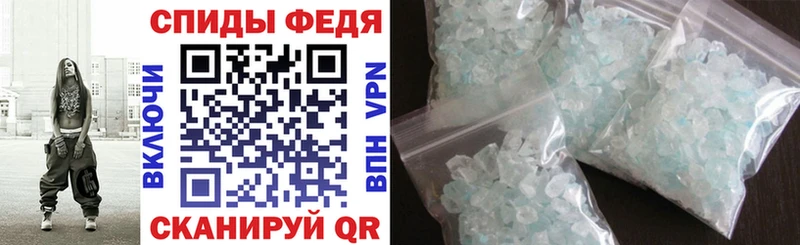 Amphetamine 97%  Купить где  Венёв 