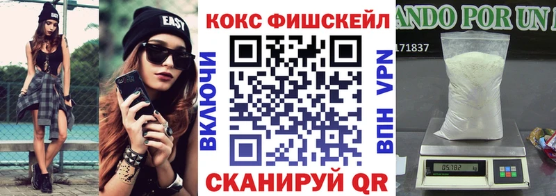 Кокаин Перу  Купить  Венёв 