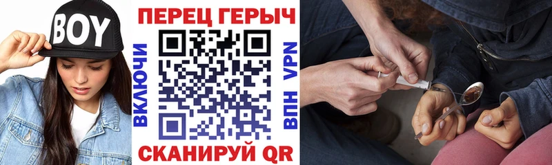ГЕРОИН афганец Венёв