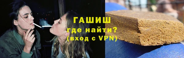 твердый Киренск