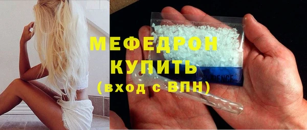 твердый Киренск