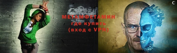 MESCALINE Киреевск