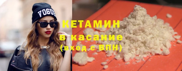 твердый Киренск