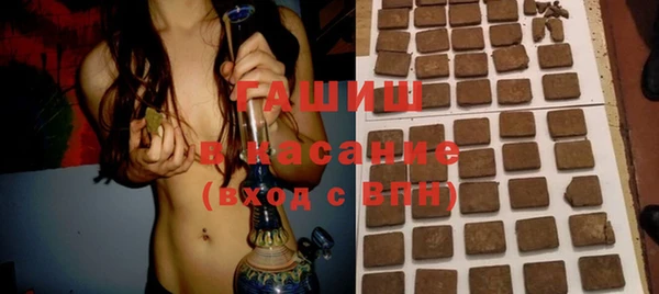 твердый Киренск
