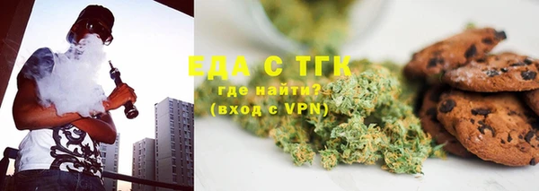 твердый Киренск