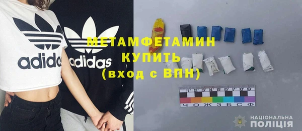 твердый Киренск