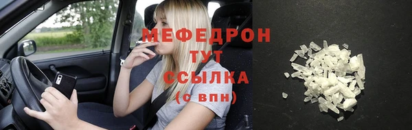 твердый Киренск