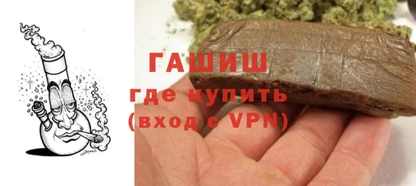 твердый Киренск