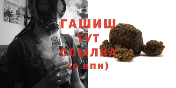 твердый Киренск
