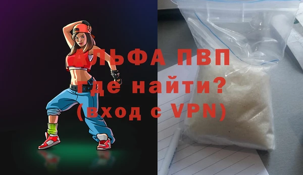 твердый Киренск