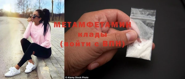 твердый Киренск