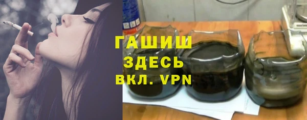 MESCALINE Киреевск