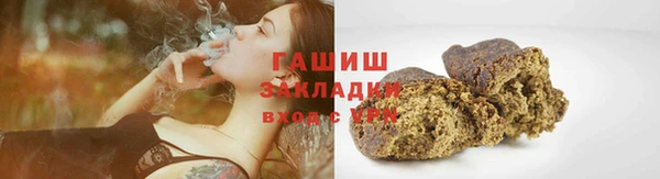 MESCALINE Киреевск