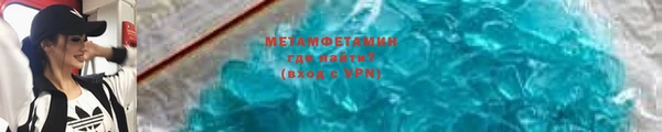твердый Киренск