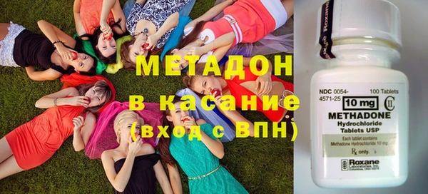 MESCALINE Киреевск