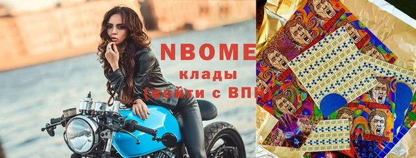 твердый Киренск