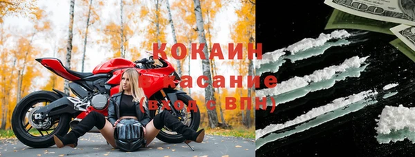 твердый Киренск