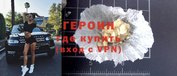твердый Киренск