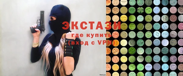 мефедрон VHQ Кинешма